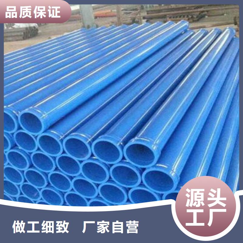 泵管足量供应同城货源