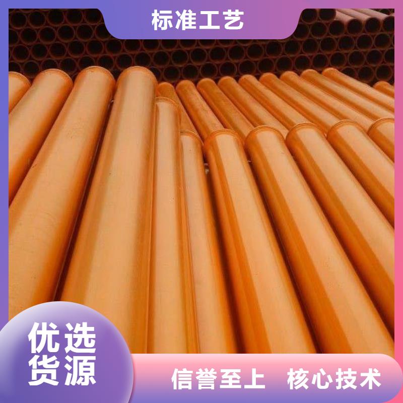 【泵管】厂家客户好评