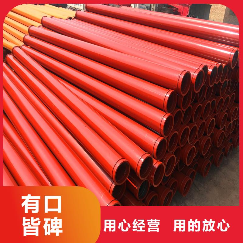 泵管现货直销