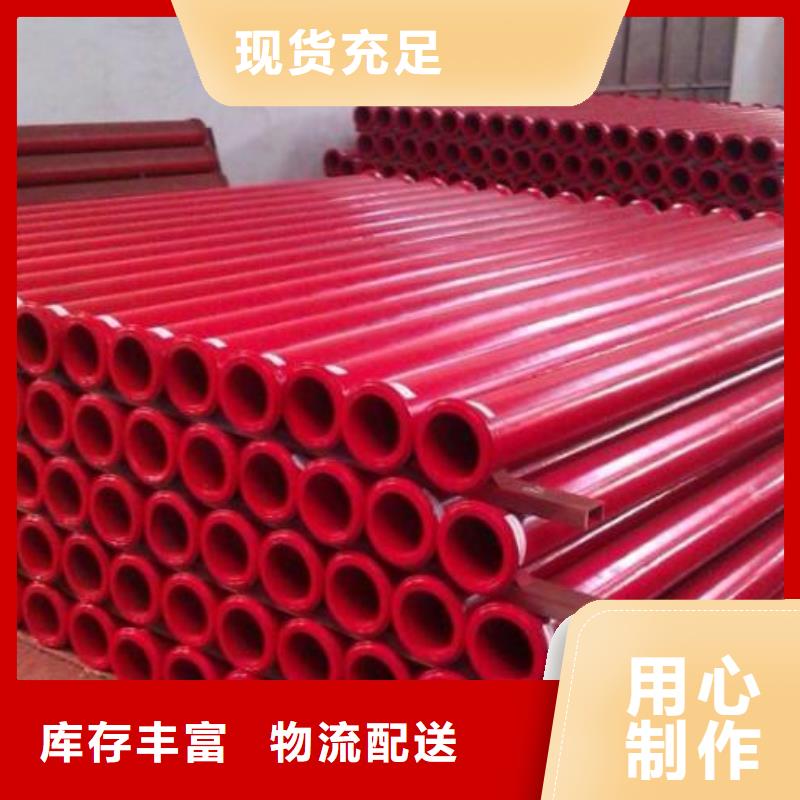 质优价廉的泵管公司