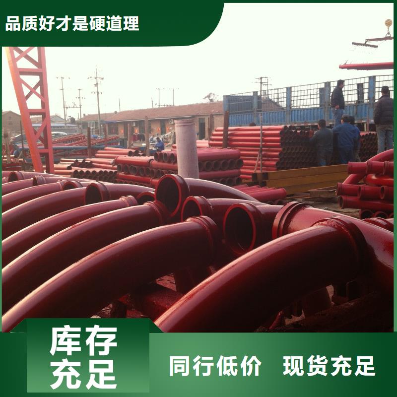 值得信赖的泵管经销商当地公司