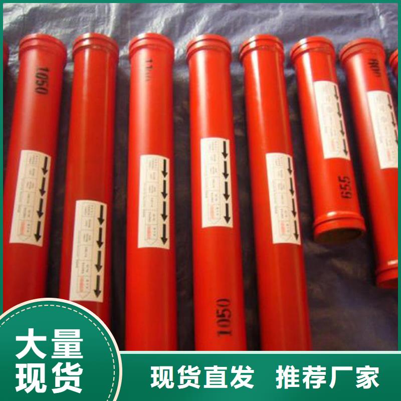 供应批发泵管-大型厂家