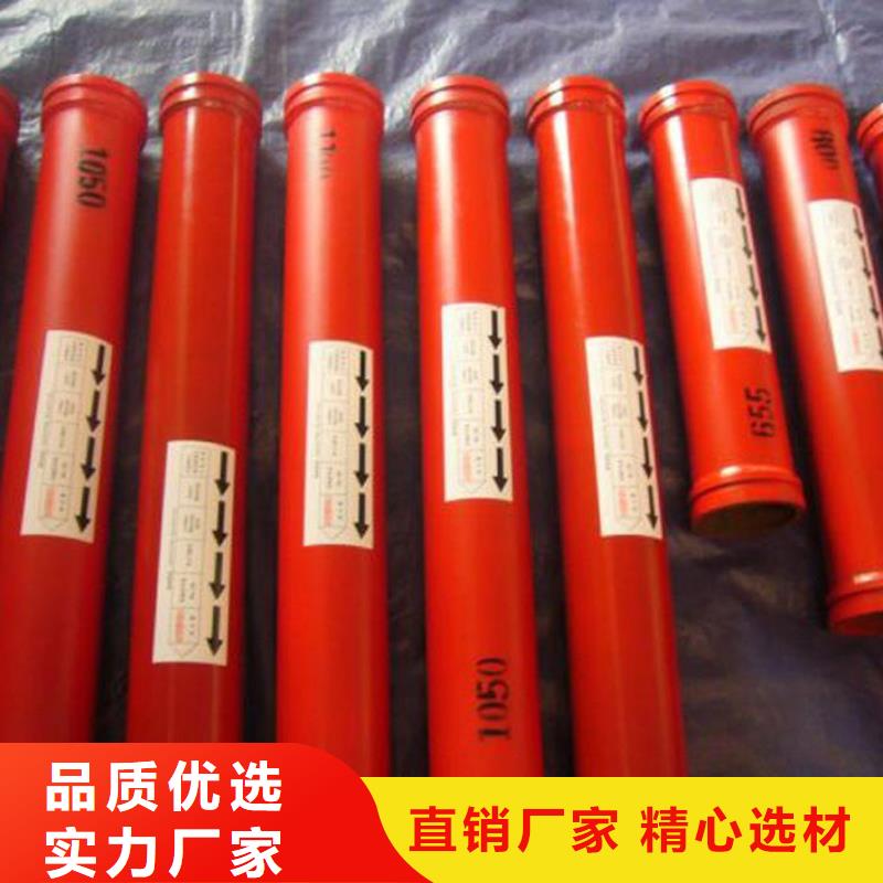 常年供应泵管-保质本地品牌