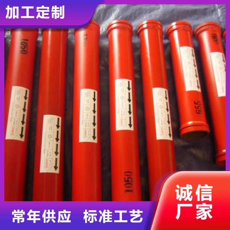 用户认可的泵管厂家
