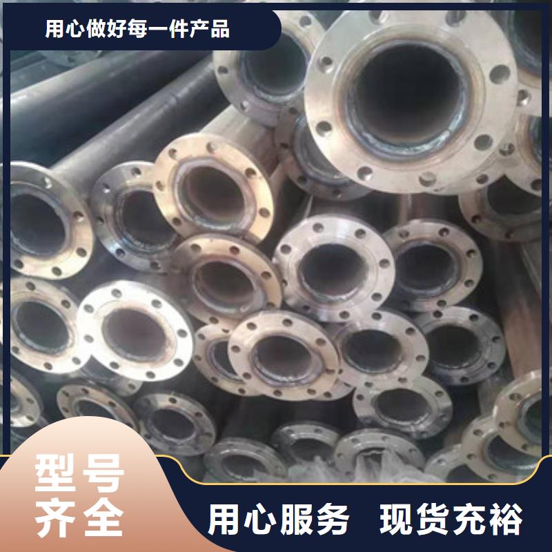 泵管生产厂家有样品同城生产商