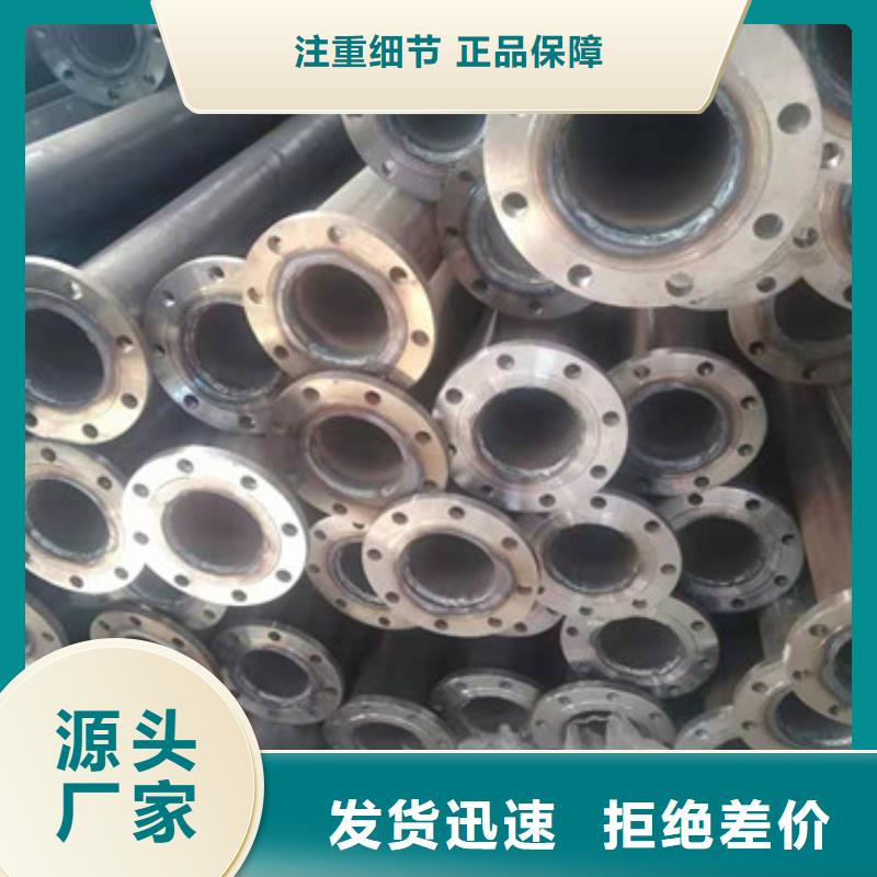 泵管品种多价格低本地品牌