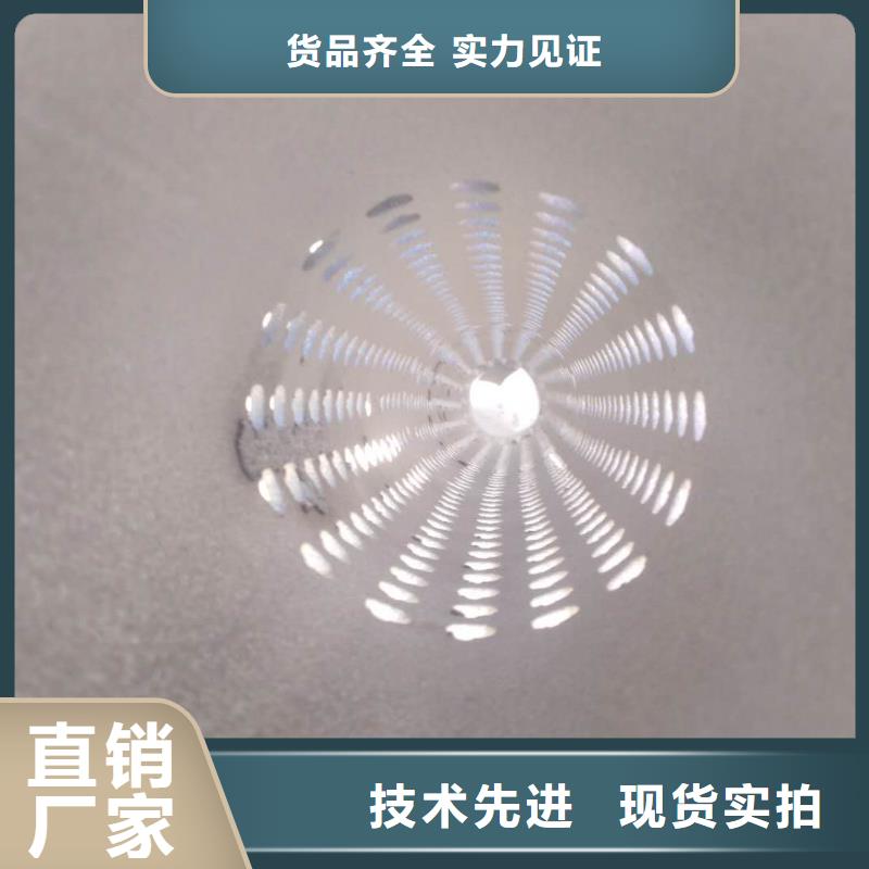 割缝钢管好品质