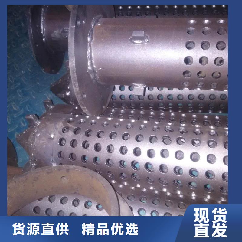 割缝钢管出厂价当地品牌