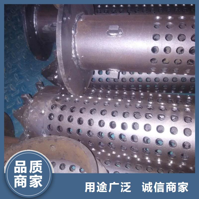 质量好的割缝钢管厂家排名本地生产商