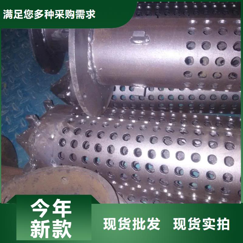 割缝钢管优点