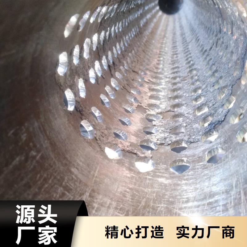 割缝钢管可随时发货