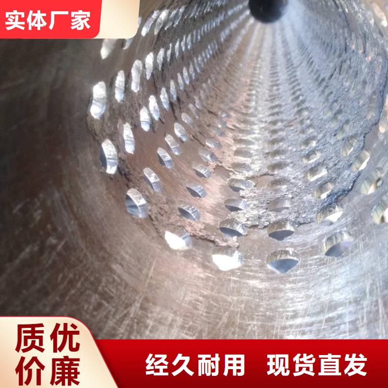 新闻：割缝钢管厂家当地制造商