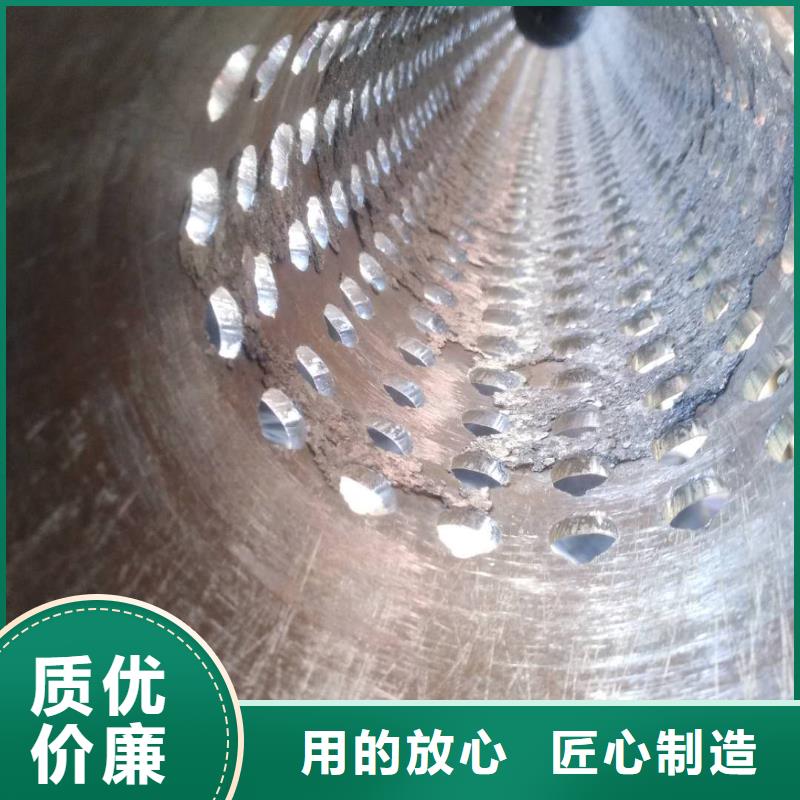 割缝钢管厂家现货价格