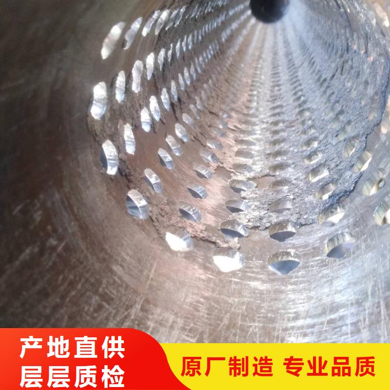 割缝钢管-快来购买吧当地生产厂家