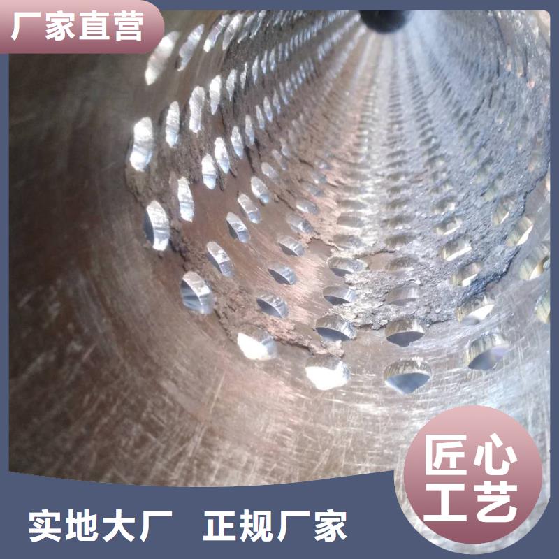 批发割缝钢管的经销商