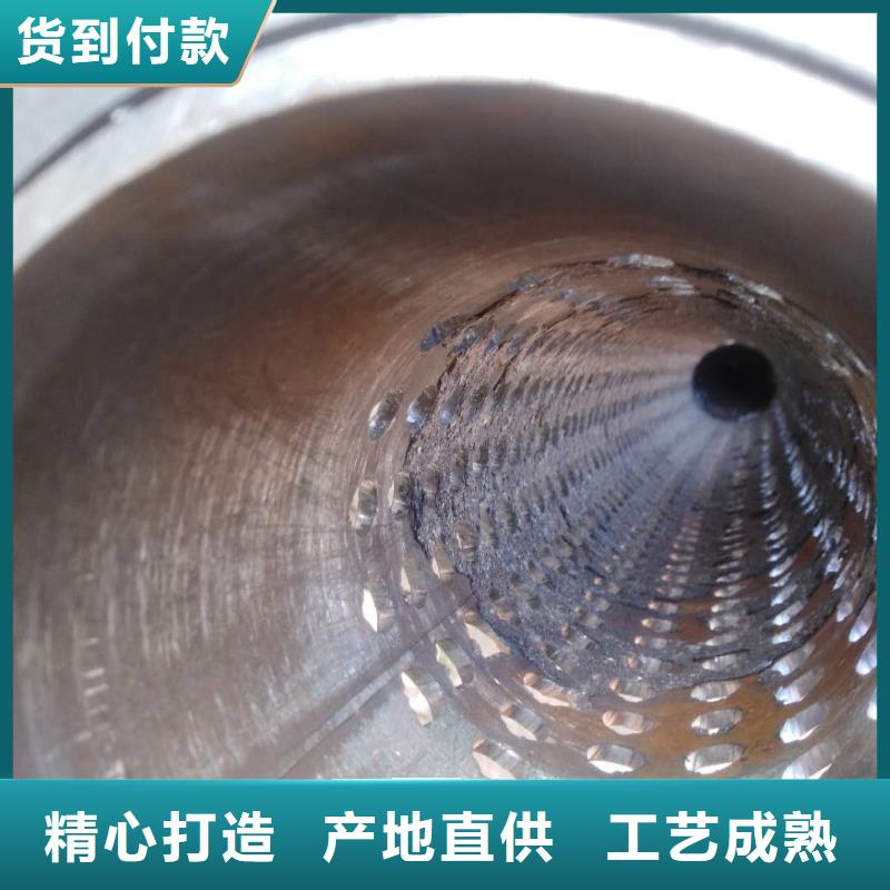 割缝钢管-存货充足