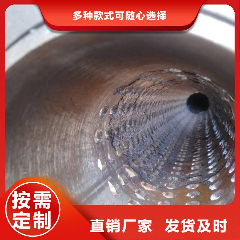 ​供应批发割缝钢管-保质本地生产厂家
