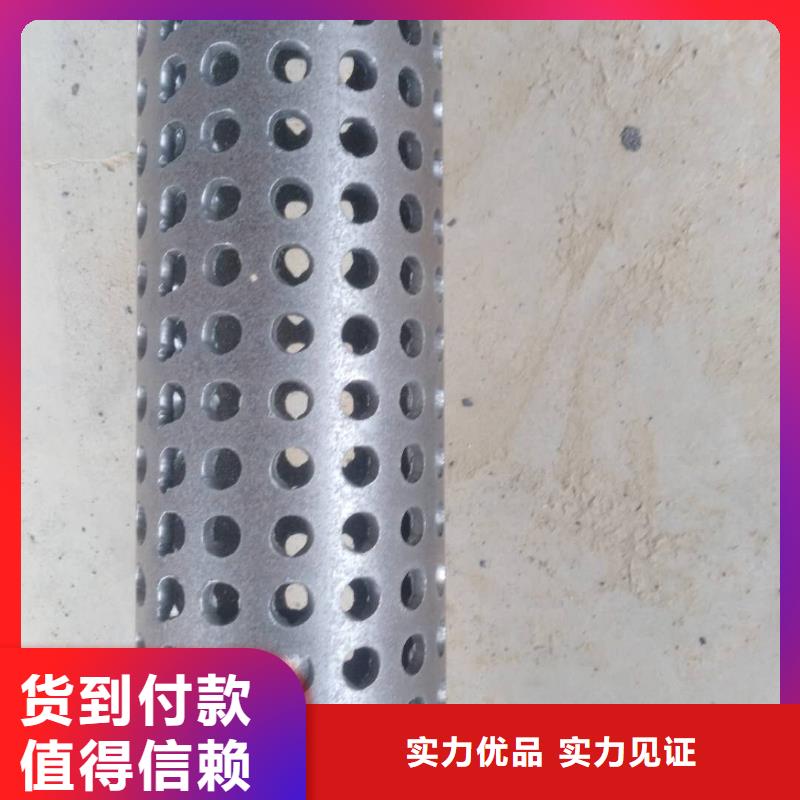 正规割缝钢管生产厂家支持定制