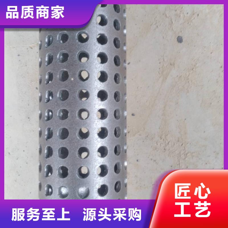 质量优的割缝钢管品牌厂家优良材质