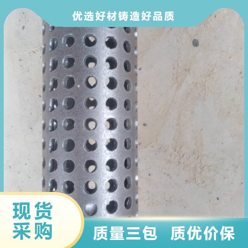 割缝钢管经验充足