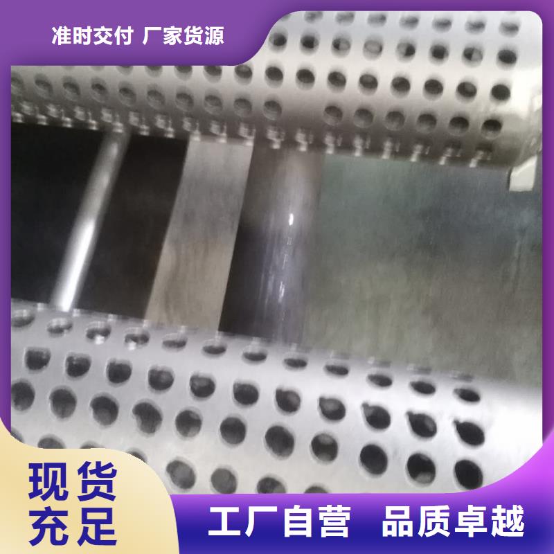 割缝钢管厂家