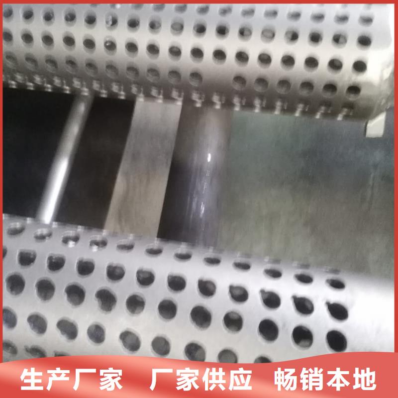 割缝钢管以诚为本欢迎咨询用心做好细节