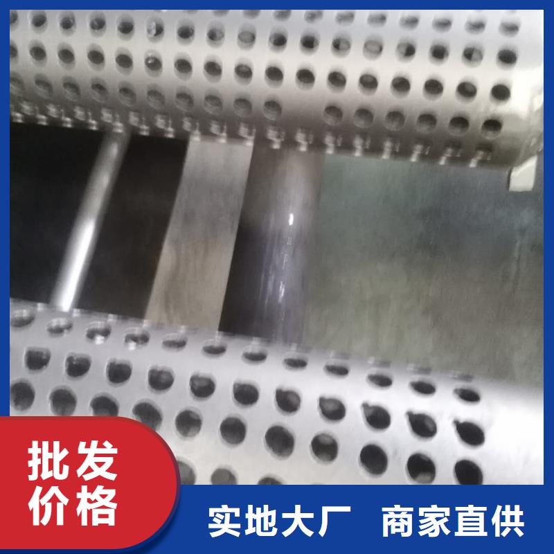 欢迎访问#割缝钢管#实体厂家值得信赖