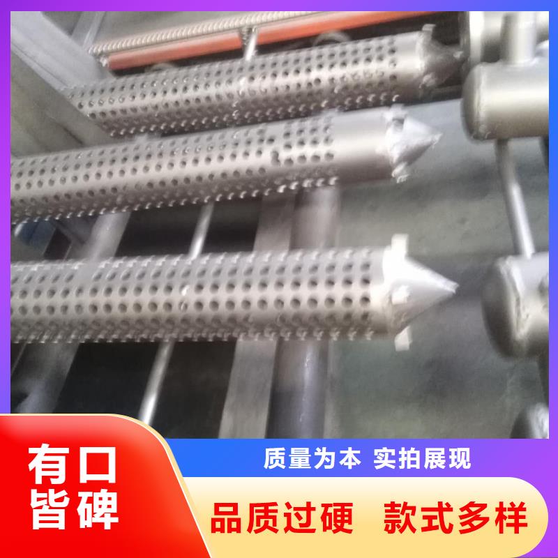 割缝钢管合作共赢