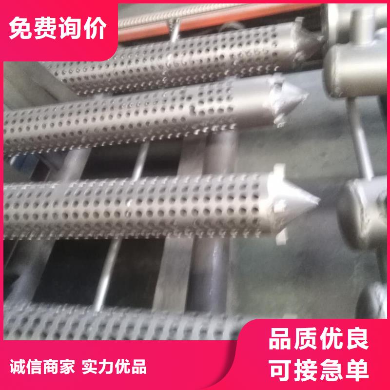 割缝钢管-存货充足