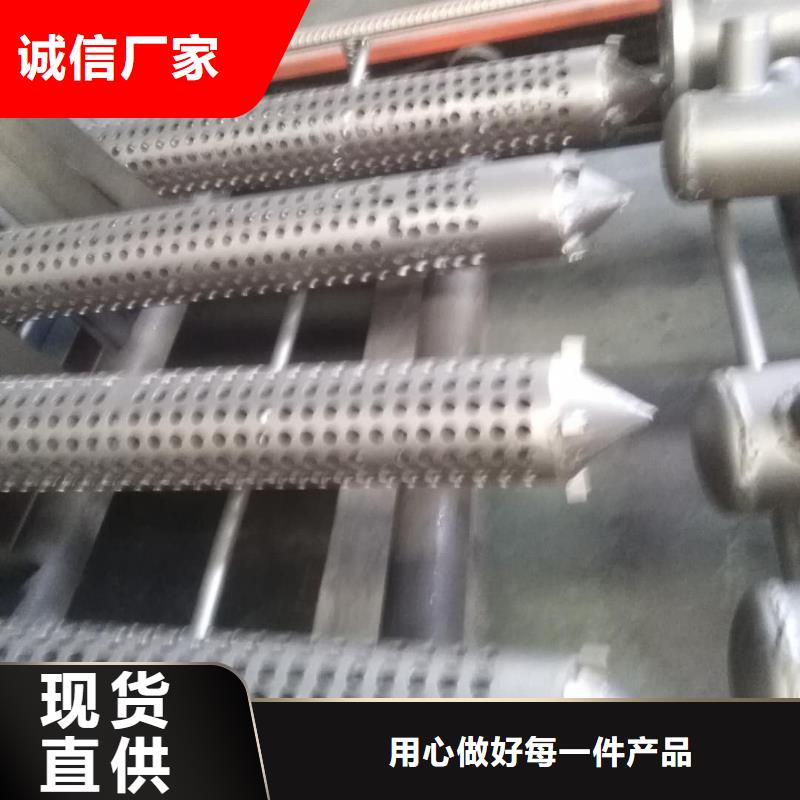 割缝钢管、割缝钢管厂家直销-欢迎新老客户来电咨询好产品有口碑