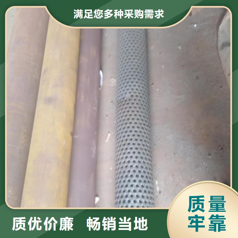 割缝钢管-割缝钢管品牌