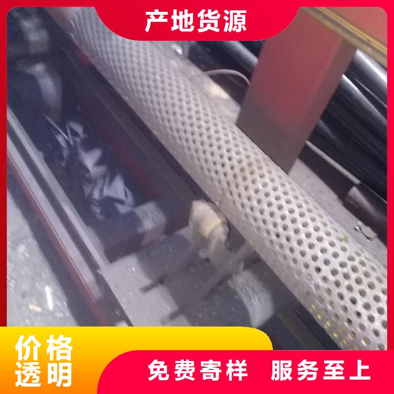 发货及时的割缝钢管基地