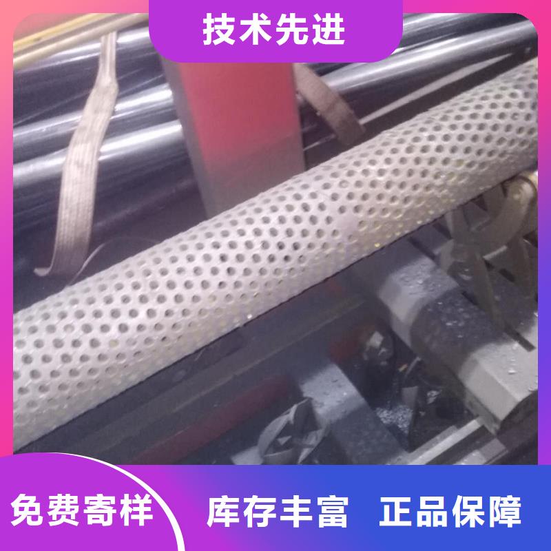 割缝钢管守信用生产厂家工厂直营