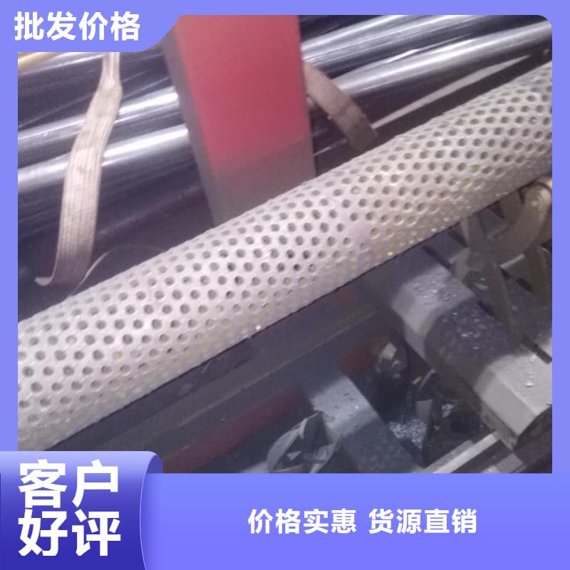 值得信赖的割缝钢管