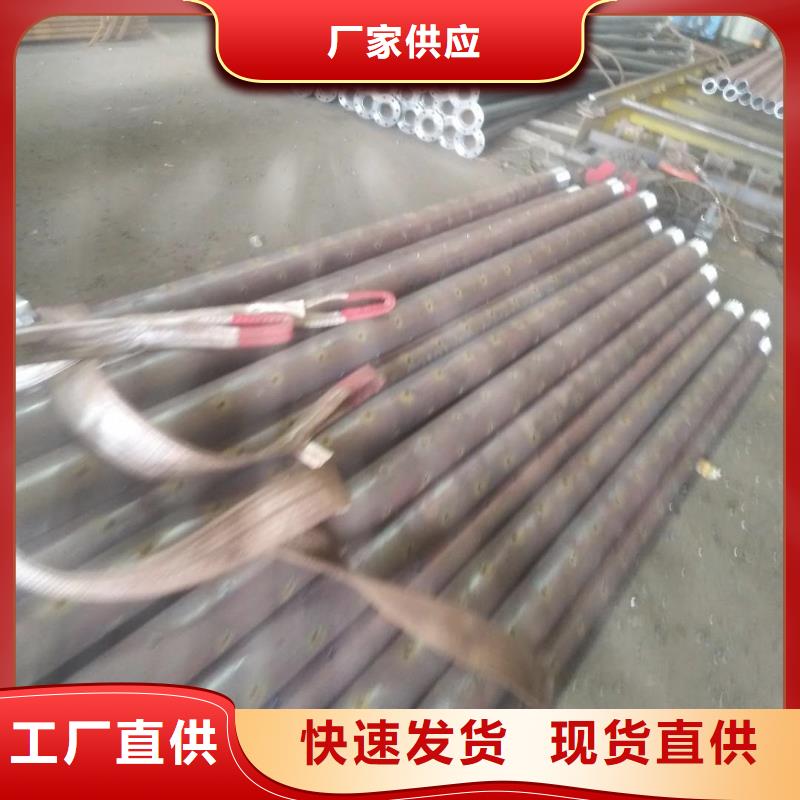 割缝钢管、割缝钢管生产厂家-价格实惠合作共赢