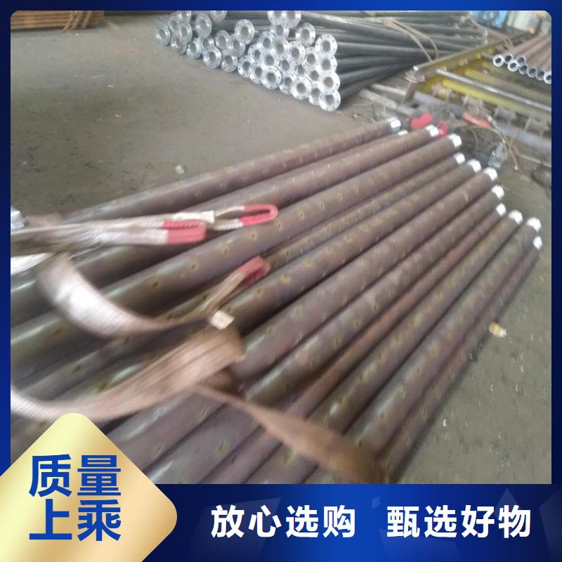 割缝钢管价格含运费