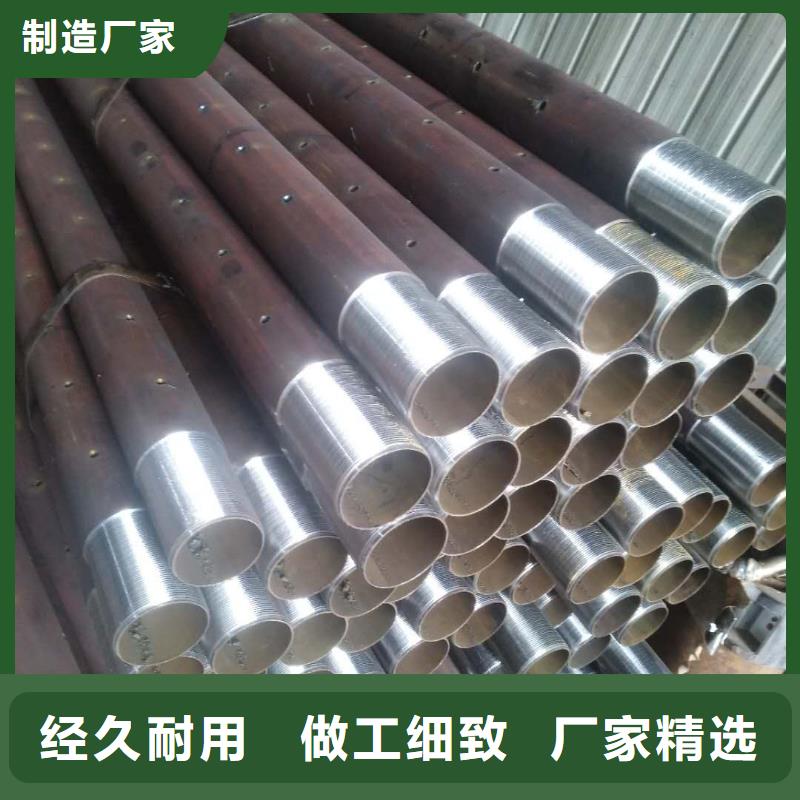 割缝钢管好品质