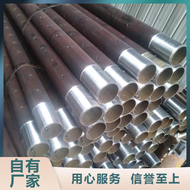 质量可靠的割缝钢管厂家