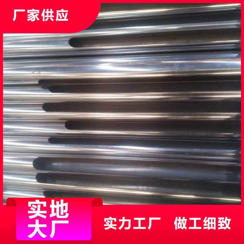 割缝钢管厂家广受好评