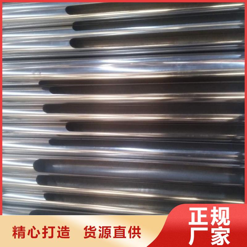 割缝钢管厂家现货价格