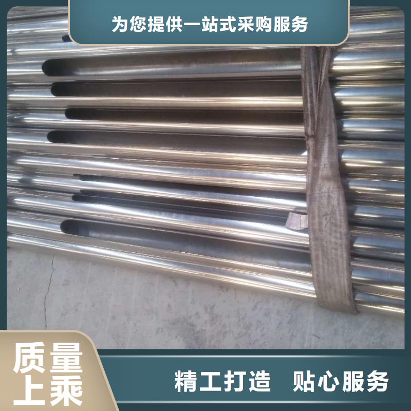 割缝钢管批发优惠多支持货到付清