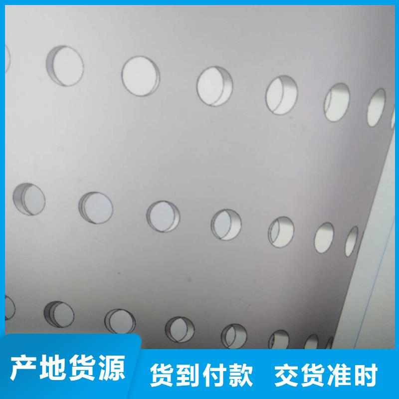 买割缝钢管必看-欢迎选购品牌大厂家