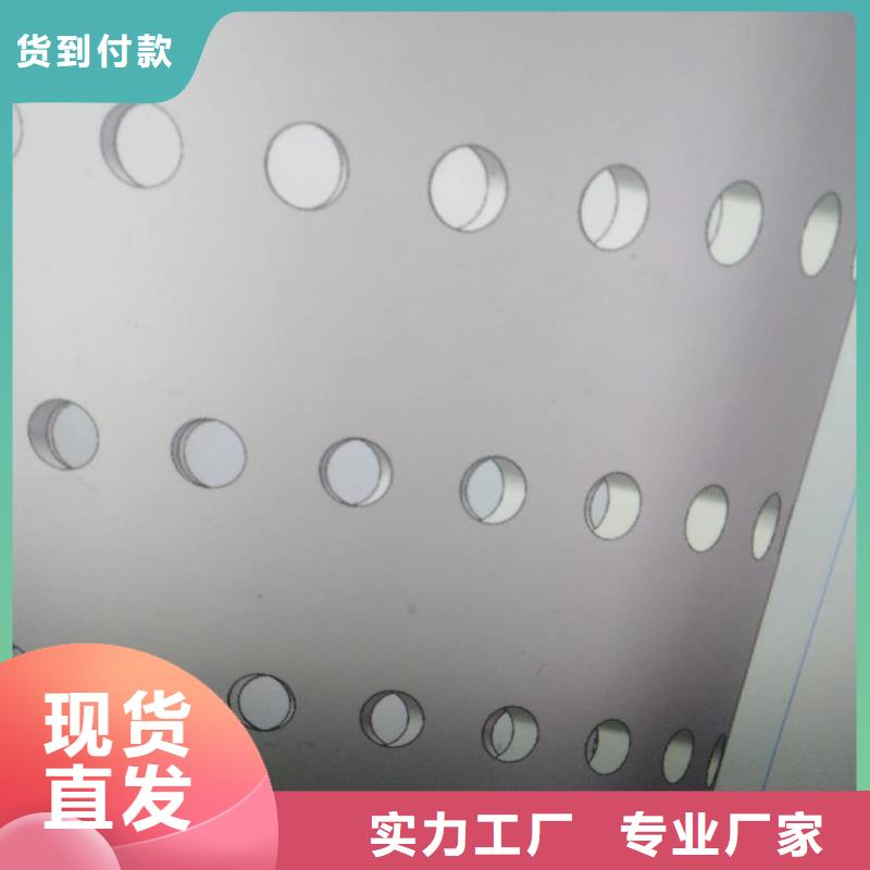 割缝钢管有现货也可定制实力大厂家