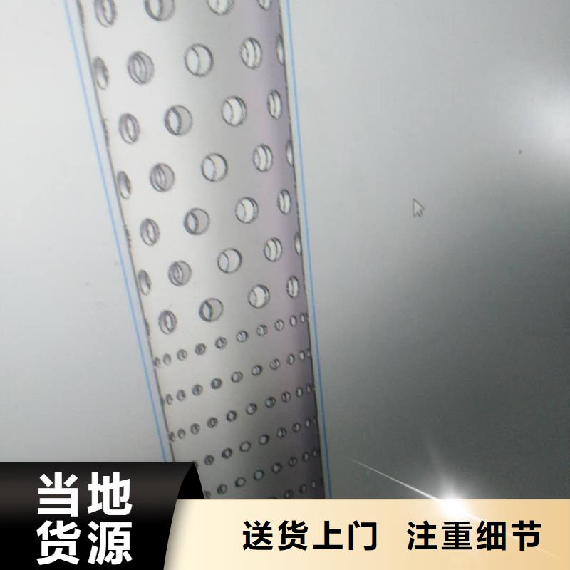 割缝钢管厂家广受好评
