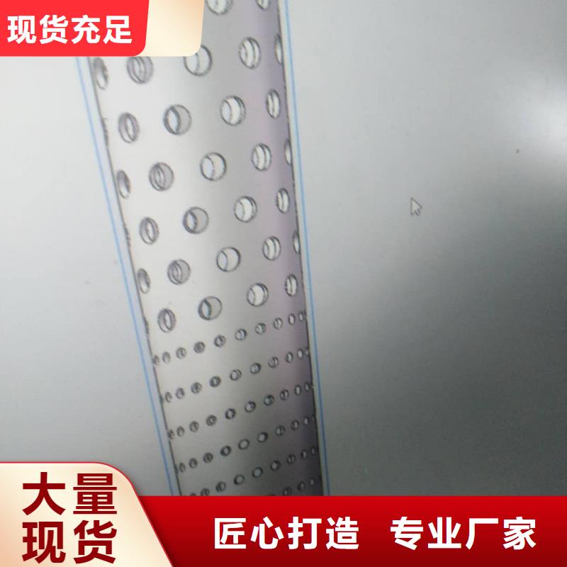 割缝钢管量大从优优良材质