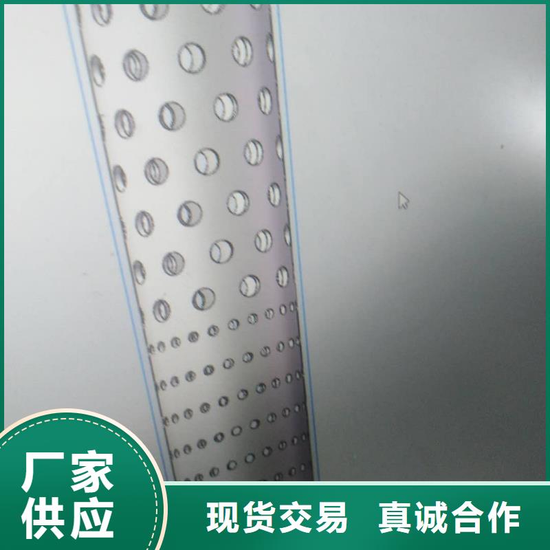 #割缝钢管#-品质保证