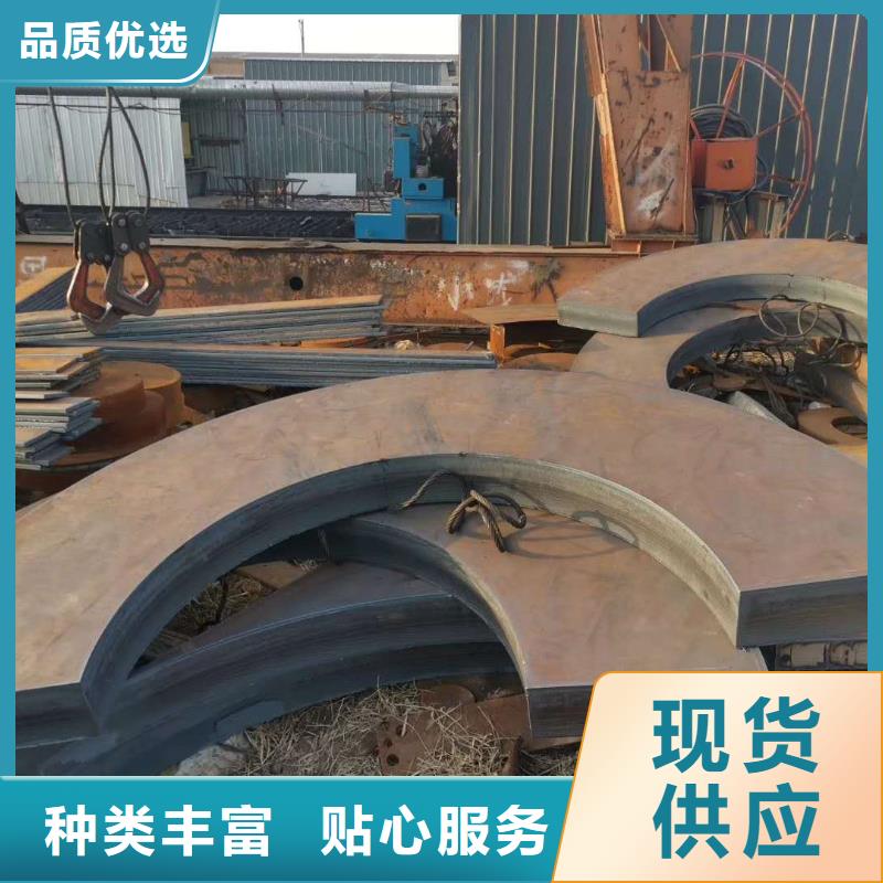更多用户选择割缝钢管