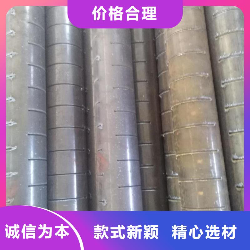 经验丰富的割缝钢管销售厂家专注生产N年