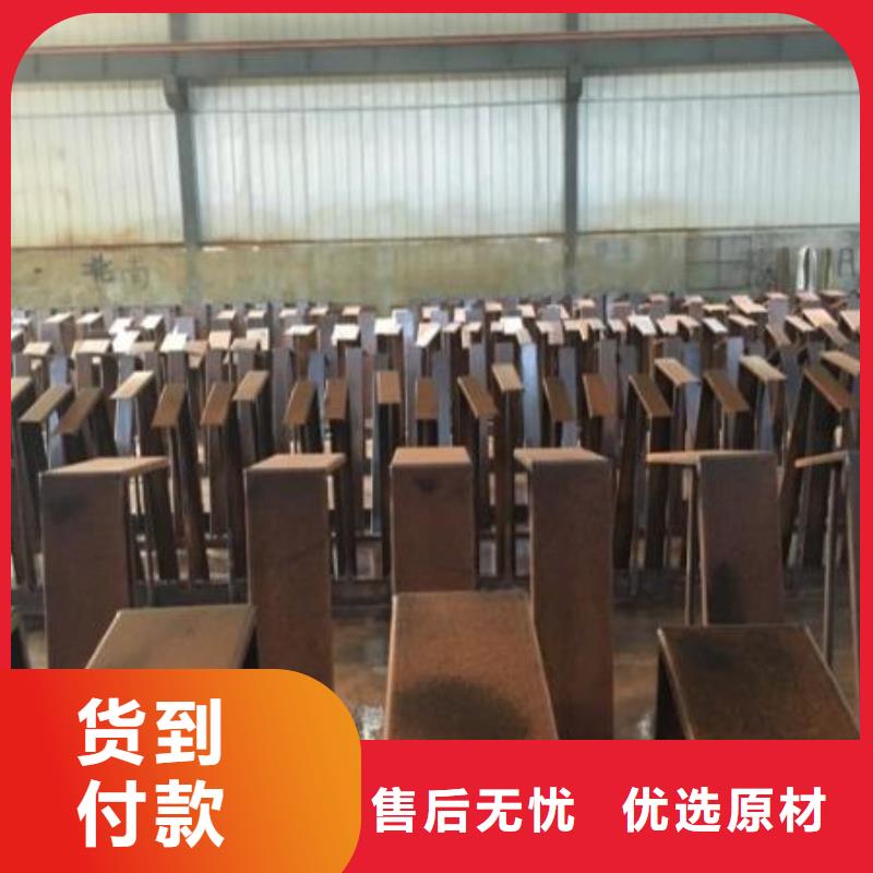 值得信赖的钢板镂空供应商一站式服务