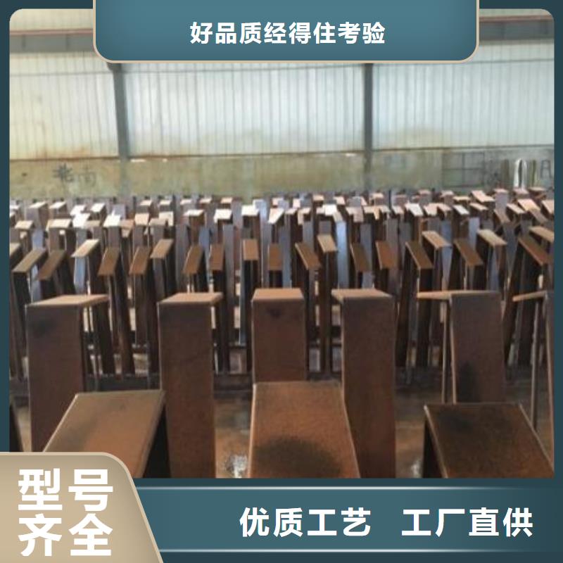 钢板镂空厂家优选